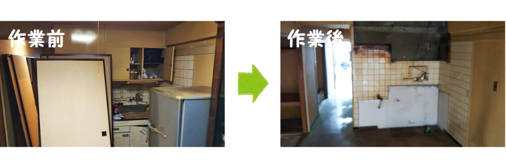 横浜市鶴見区残置物撤去+キッチン解体作業画像